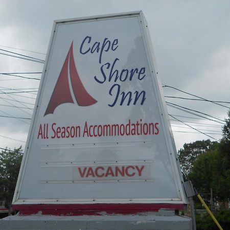 Cape Shore Inn South Yarmouth Esterno foto